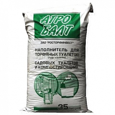 Торф Агробалт 35 литров торфяной наполнитель для торфяных биотулетов (пудр-клозетов), садовых туалетов и компостирования