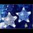 Новогоднее украшение Snowhouse Гирлянда сосульки 72 синих светодиода (LED) звезда 10 см 12 нитей LDSIC72B-S-10ST